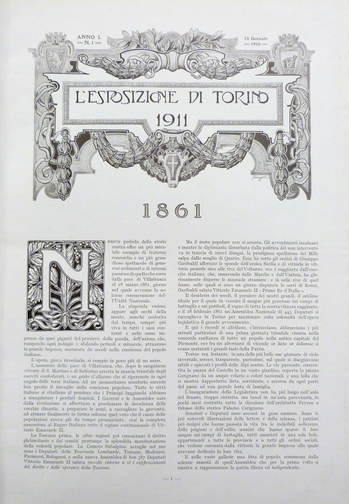 L’Esposizione di Torino 1911. Giornale ufficiale illustrato della Esposizione Internazionale dell’Industrie e del lavoro. Torino, Stabilimento Tipografico Dott. Guido Momo, 1911.