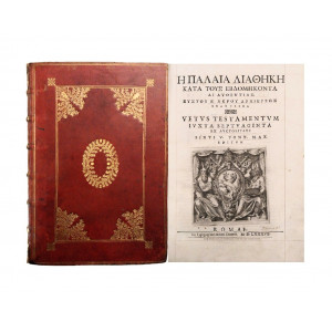 Bibbia Antico Testamento (in greco) - He Palaia diatheke kata tous Hebdomekonta di aythentias Xystou E. akrou arkiereos ekdotheisa. Vetus Testamentum iuxta Septuaginta ex autoritate Sixti V Pont. Max. Editum. Roma, Francesco Zanetti, 1587.