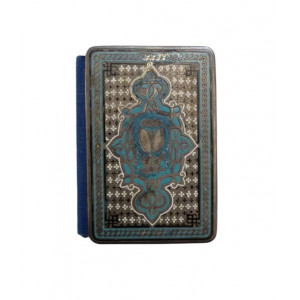 Carnet da ballo e portamonete in argento con smalti azzurri e bianchi. s.d. (ma 1840 - 1880 circa).