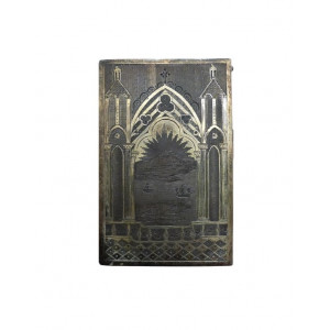 Carnet da ballo e portamonete in argento a sbalzo. s.d. (ma 1840 - 1880 circa).