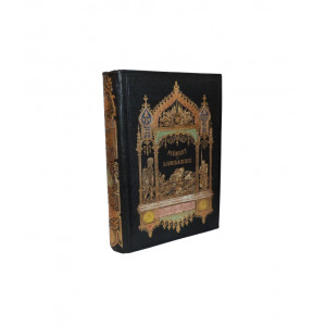 Cesena, Amédée De. Campagne de Piémont et de Lombardie en 1859. Parigi, Garnier Frères, 1860.