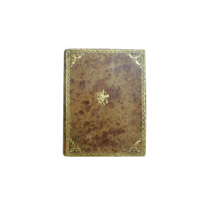 Colombo, Giovanni Angelo. Memorie istoriche, e ragionate sopra l’Insigne Miracolo del SS. Sacramento. Seguito in Torino addì 6 di giugno del 1453. Torino, Stamperia Reale, 1753.