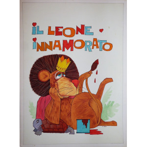 Favole - Il leone innamorato. G. Demo, 1950 circa. 