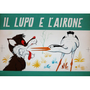 Favole - Il lupo e l'airone. Milano, 1950 circa.