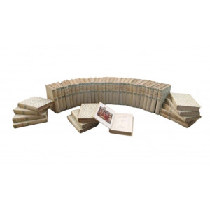 Hugo, Victor. Oeuvres complètes de Victor Hugo. Parigi, Nelson Éditeurs, s.d. (ma 1911).