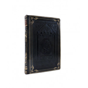 Legrand, Augustin. Amour et tendresse ou les soins maternels. Recueil de petites scènes agréables et familières. Parigi, Augustin Legrand - Pelicier, 1816.