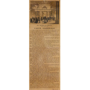 Manifesto del caffè (bar) Nazionale. Torino, 1850 - 1855 circa.