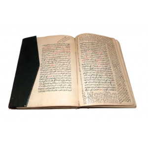 Manoscritto islamico. 1760 - 1780 circa.