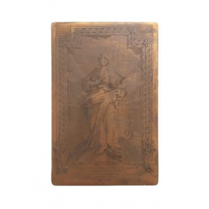 Rame originale - Benedetta sia la Santa ed Immacolata Concezione - S. Inventus. Venezia, Antonio Baratti, 1760 circa.