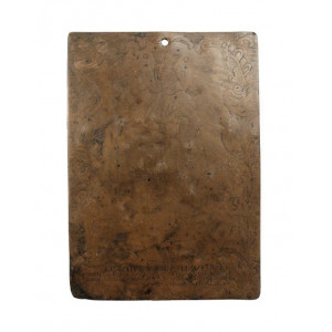 Rame originale - S. Juan Nepomiceno. s.n.t., 1784.