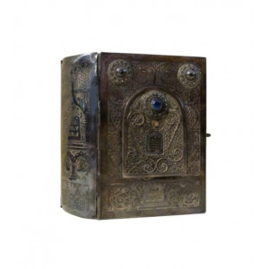 The Holy Scriptures: Revised in Accordance with Jewish Tradition and Modern Biblical Scholarship. New York, Hebrew Publishing Company, 1939.