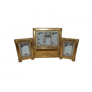 Trittico cartagloria. Italia, XV secolo.